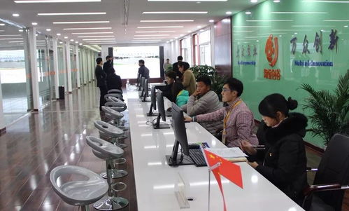 鱼台县电子商务产业园区正式运营